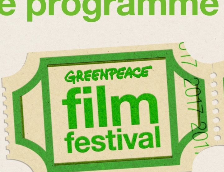 Le Greenpeace Film Festival est en ligne