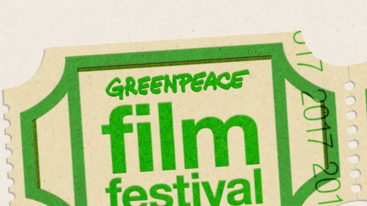 Le Greenpeace Film Festival est en ligne